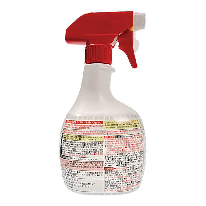 カインズ お風呂のカビとりスプレー 本体 520ml