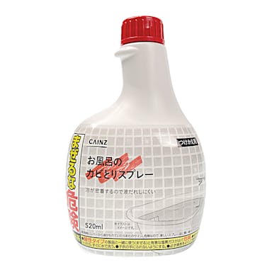 カインズ お風呂のカビとりスプレー つけかえ用 520ml