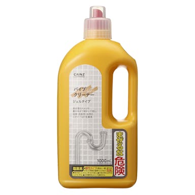 カインズ パイプクリーナー 1000ml