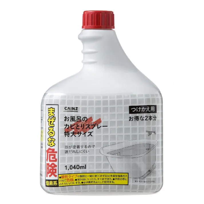 カインズ お風呂のカビとりスプレー つけかえ用 特大サイズ 1040ml