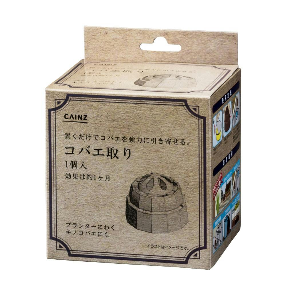 CAINZ 押すだけワンプッシュ蚊取りスプレー 60日分 緑茶の香り(販売終了) | 殺虫剤・防虫剤 通販 | ホームセンターのカインズ