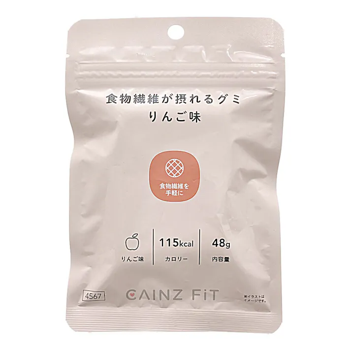 食物繊維が摂れるグミ りんご味 48g