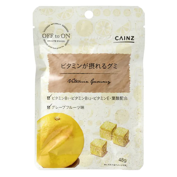 ビタミンが摂れるグミ グレープフルーツ味 48g