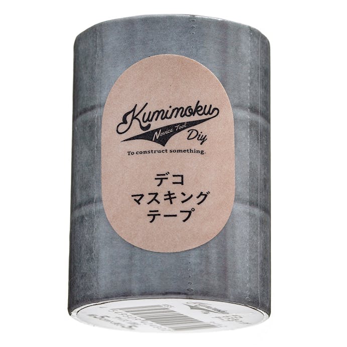 Kumimoku デコマスキングテープ タイル2 5cm×5m(販売終了)