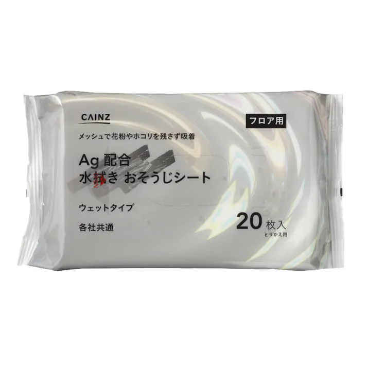 CAINZ Ag配合 水拭きおそうじシート 20枚(販売終了)