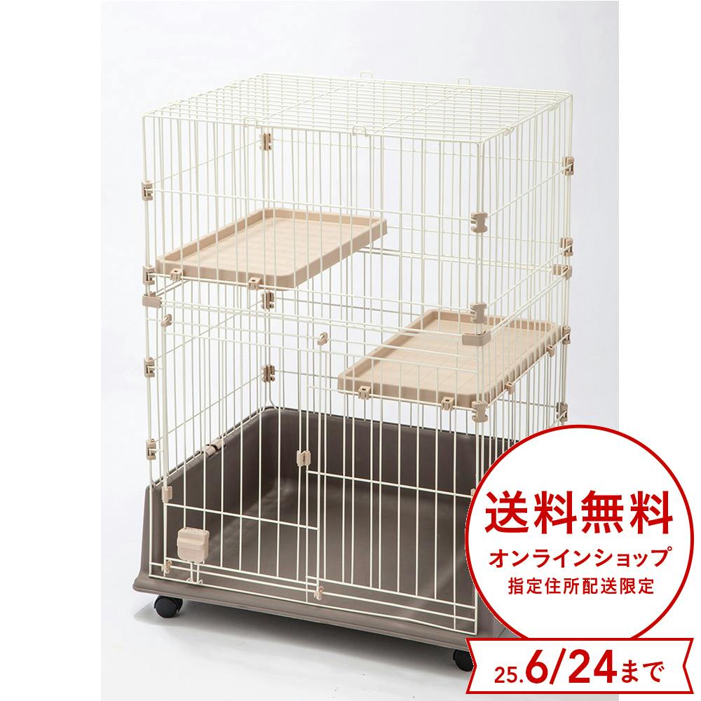 送料無料】Pet's One キャットケージ | ペット用品（猫