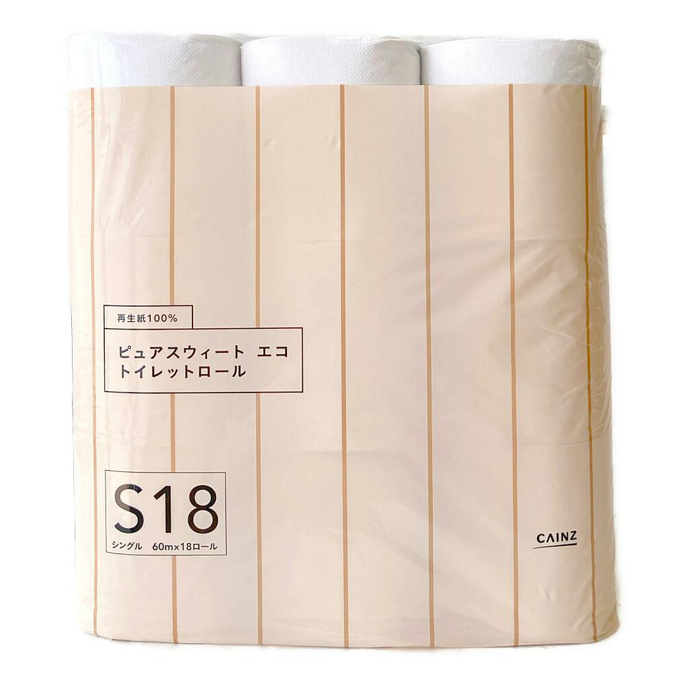 トイレットペーパー 楽天市場】トイレットペーパー 和柄 高級 ご贈答 ギフト 高知 仁