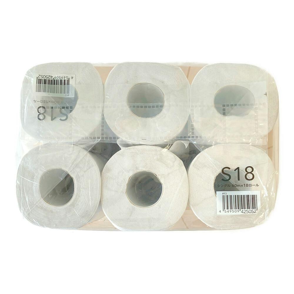 カインズ ピュアスウィートエコ トイレットロール 18ロール