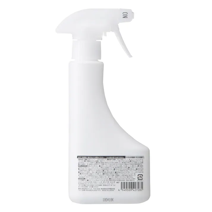 CAINZ トイレの洗剤 本体 250ml(販売終了)