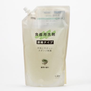 ＣＡＩＮＺ　食器用洗剤　濃縮　詰替１０００ｍｌ　緑茶