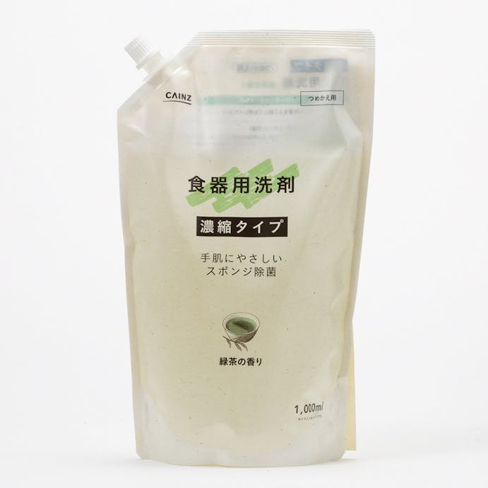 カインズ 食器用洗剤 濃縮タイプ 緑茶の香り 詰替 1000ml