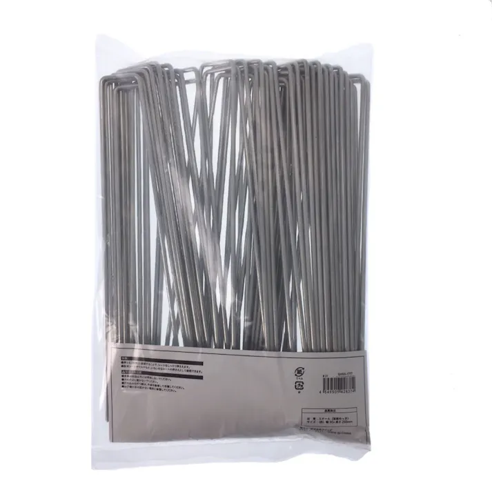 カインズ 剣先Uピン 250mm×50本