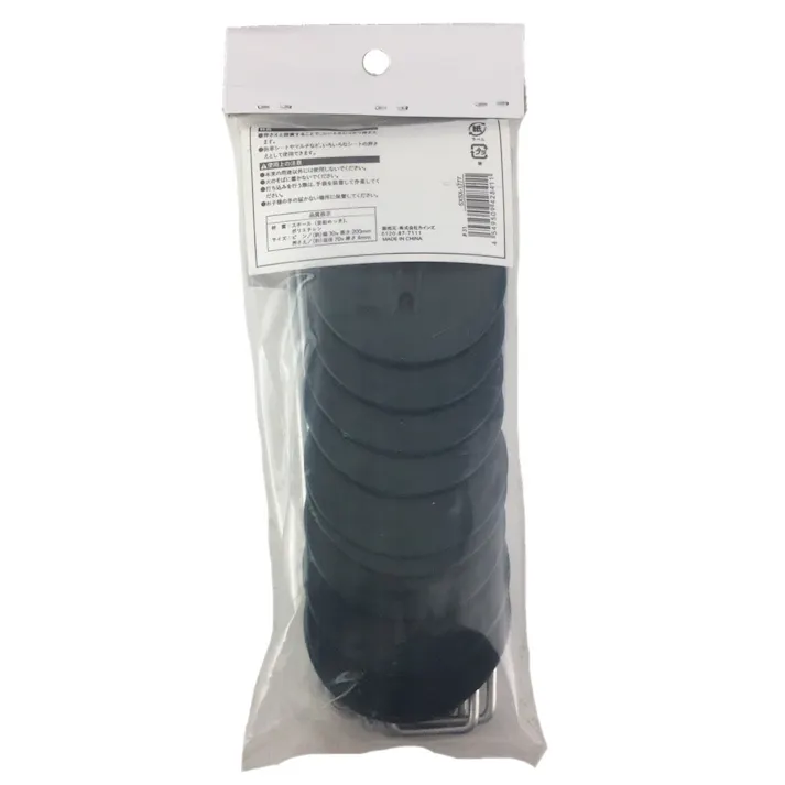 カインズ 剣先Uピン 200mm+押さえ70mm 2穴セット グリーン 10個