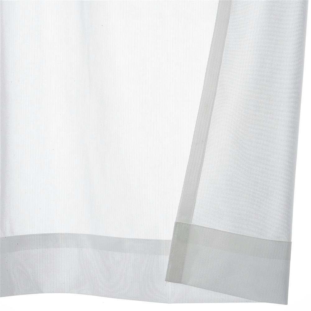 ペットと快適に過ごせる ソード 200×228cm 1枚入 レースカーテン