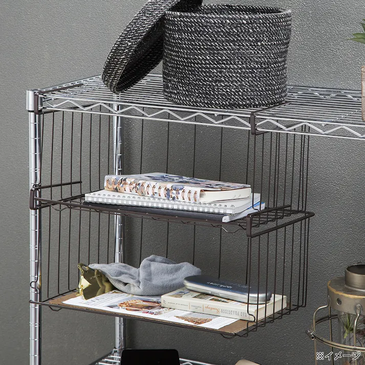 積重ねできるワイヤーラック ブラウン