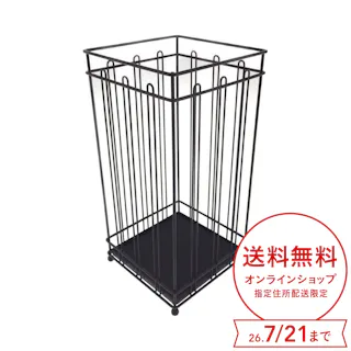 傘立て ブラウン
