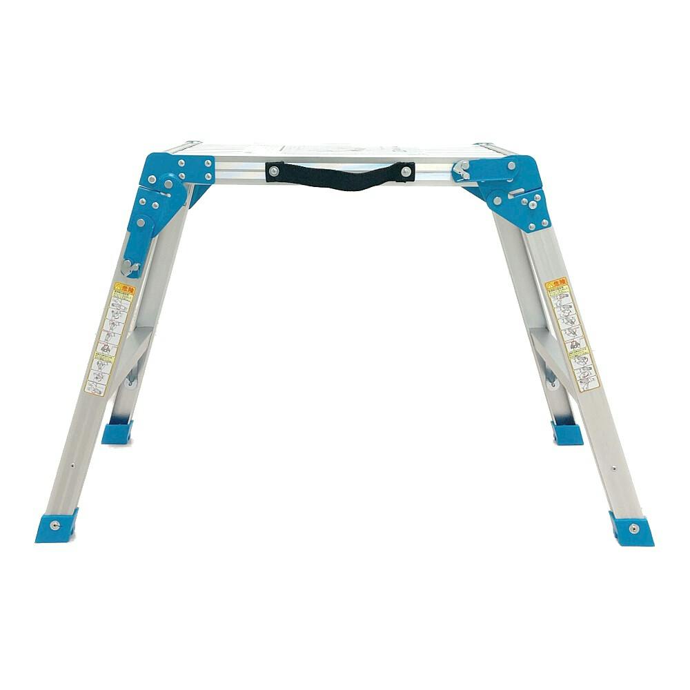 アルミ作業台 2段 ターコイズブルー | はしご・脚立・三脚 通販