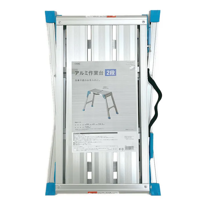 アルミ作業台 2段 ターコイズブルー