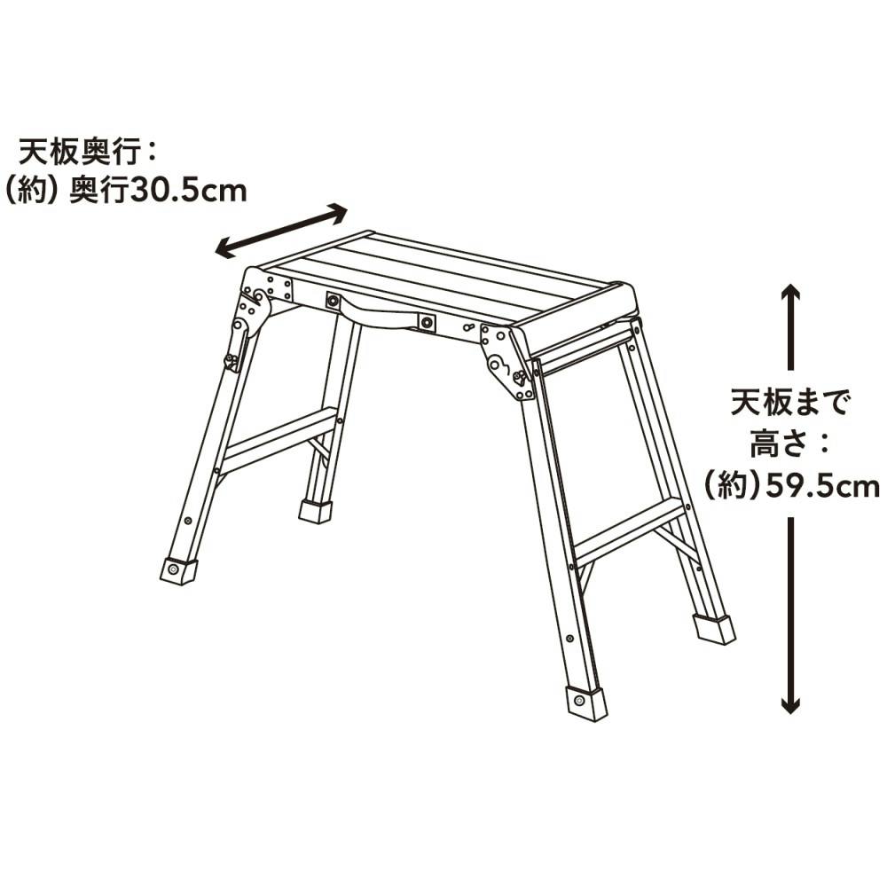 アルミ作業台 2段 ターコイズブルー | はしご・脚立・三脚 通販
