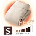 ウルトラウォーム掛ふとんHEAT S(販売終了)