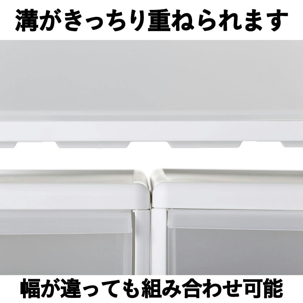 ブロック式ケース 浅型 幅170 K49 | 押入れ収納・クローゼット収納