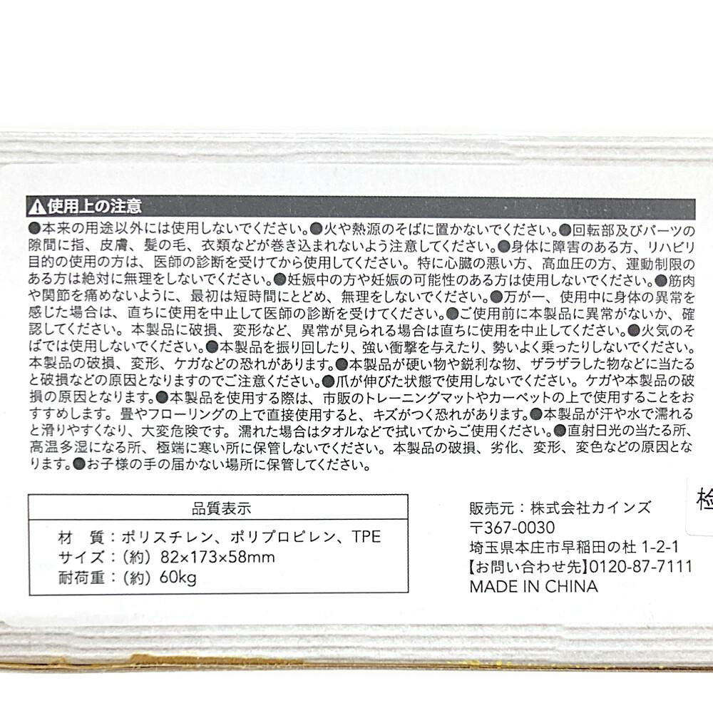ガッサラウェイさん確認用　裏面 カワサキパーツ/ウエア＆グッズオンラインショップパーツ選択