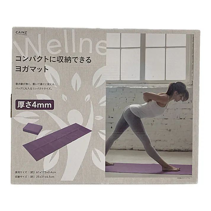カインズ コンパクトに収納できるヨガマット 4mm