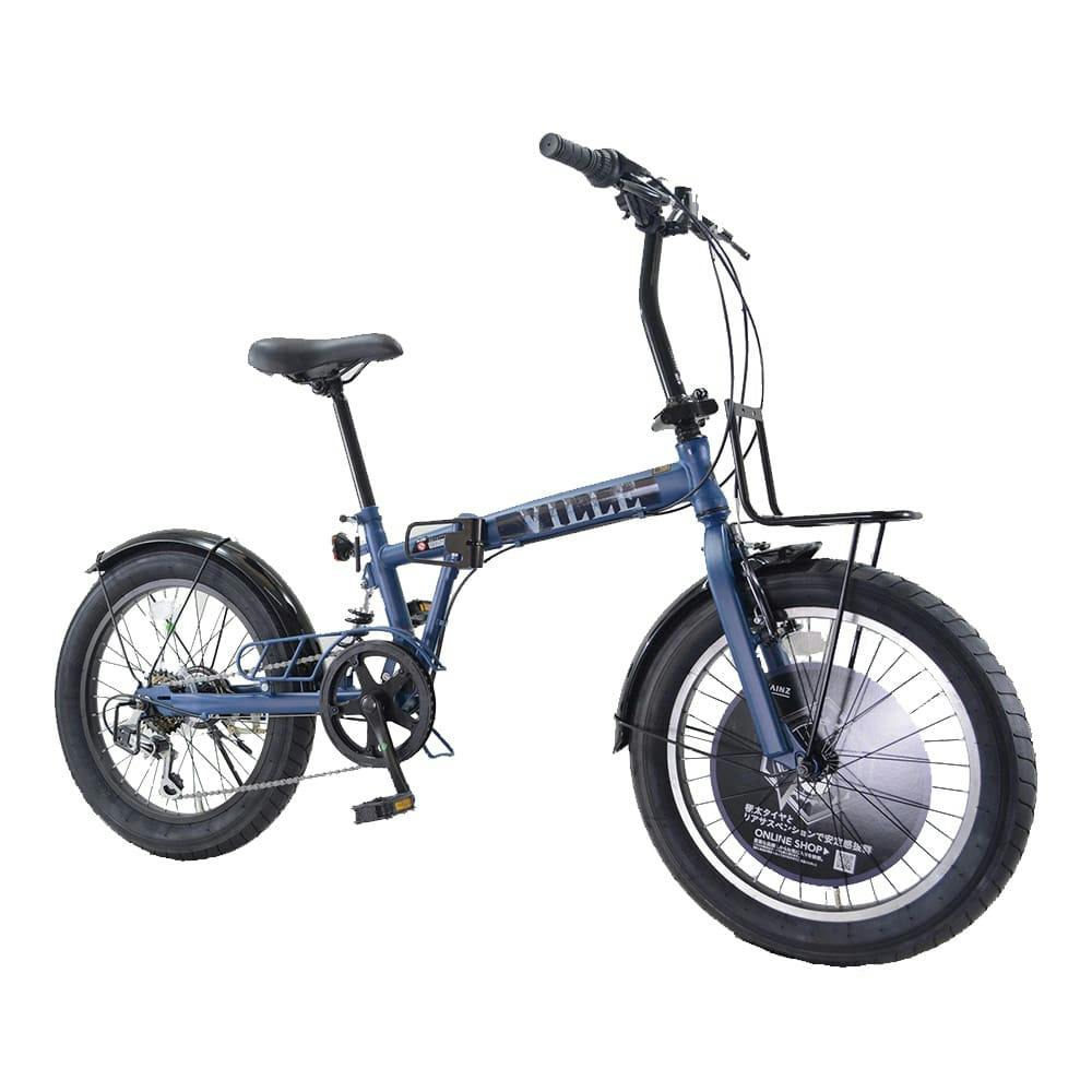 自転車】折り畳み車 ヴィレ VILLE FATBIKE リアサスペンション 20インチ 外装6段 ネイビー(販売終了) | 折りたたみ自転車 |  ホームセンター通販【カインズ】