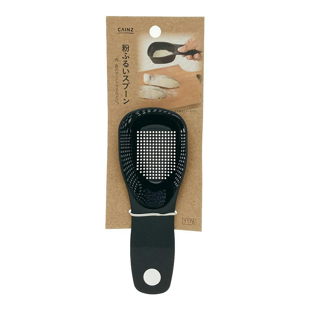 たみふる　スプーン等 楽天市場】【アウトレット】ほしのすな ティースプーン / 12cm HOSHINO