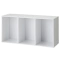 カラーボックス 固定棚収納ボックス 3段 ホワイト T5