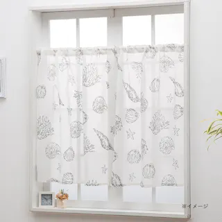 オパールカフェカーテン シェル 150×75cm
