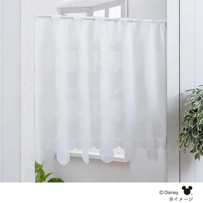 ディズニー フリーカットカーテン ミッキーマウス 100×85cm 洗濯OK