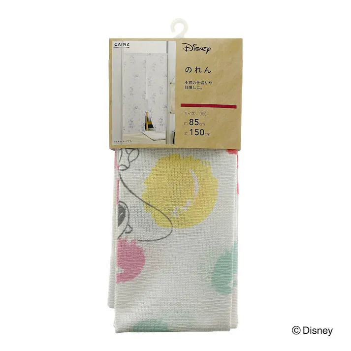 ディズニー のれん ミニーマウス 85×150cm 洗濯OK
