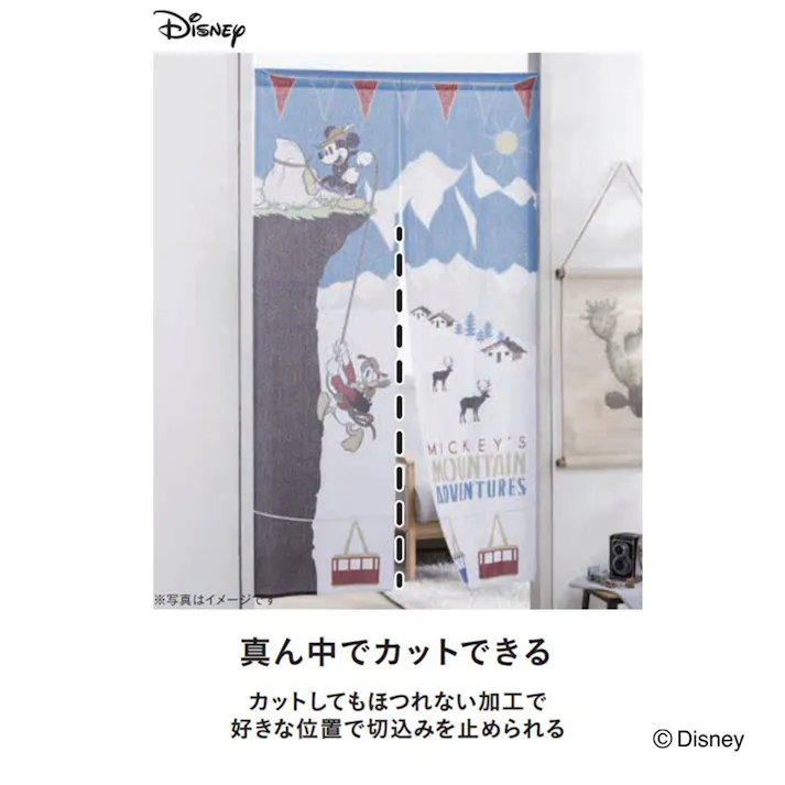 ディズニー のれん ミッキー&ドナルド 85×150cm 洗濯OK