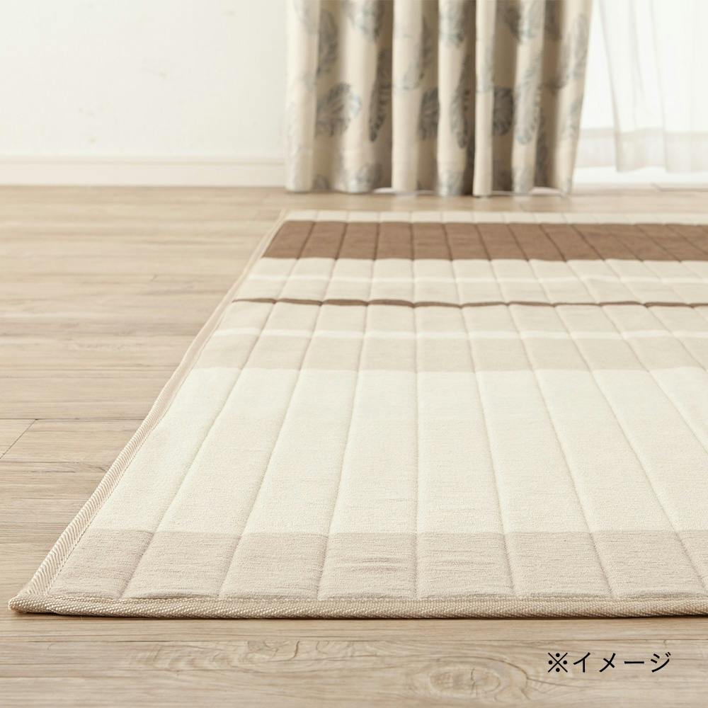 洗えるキルトラグ ＆pet190×240BRBE(販売終了) | ラグ・カーペット