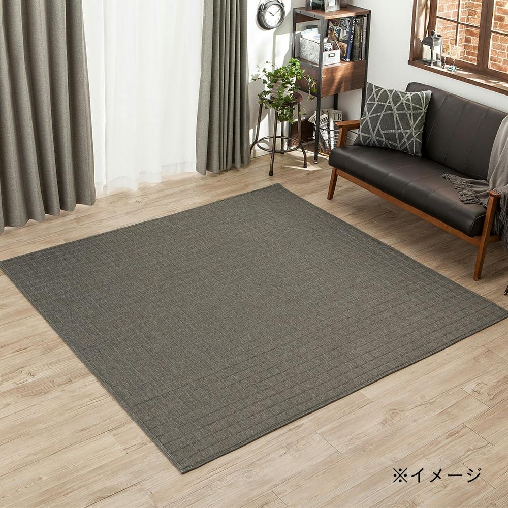 キルトラグ イリゼ 130×180 IV(販売終了) | ラグ・カーペット