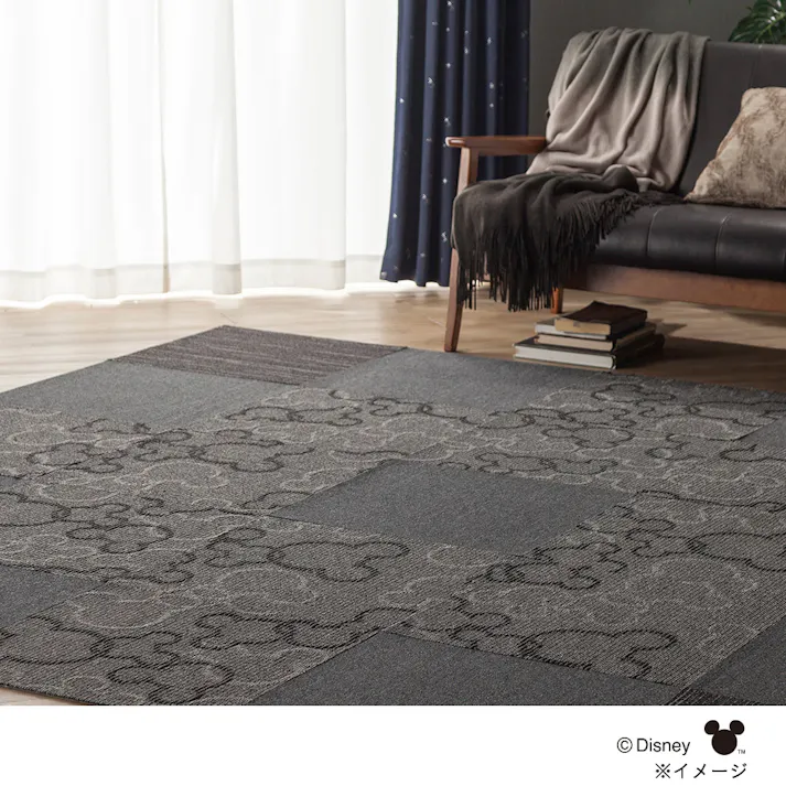 防炎ディズニータイルカーペット グレー