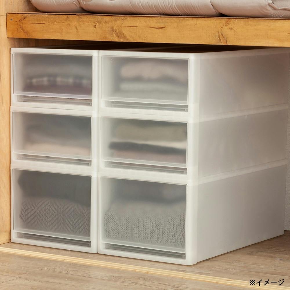 引き出し衣装ケースロング S 幅39×奥行74×高さ18cm | 押入れ収納