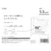 引き出し衣装ケース S クローゼット用 幅39×奥行53×高さ18cm