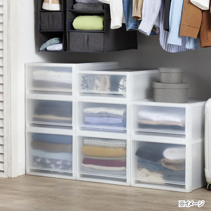 引き出し衣装ケース L クローゼット用 幅39×奥行53×高さ30cm