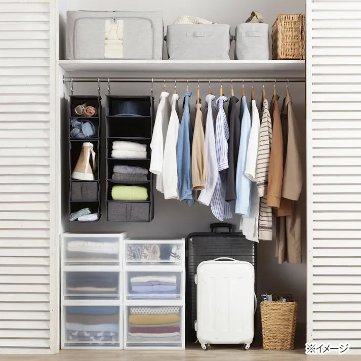 引き出し衣装ケース L クローゼット用 幅39×奥行53×高さ30cm