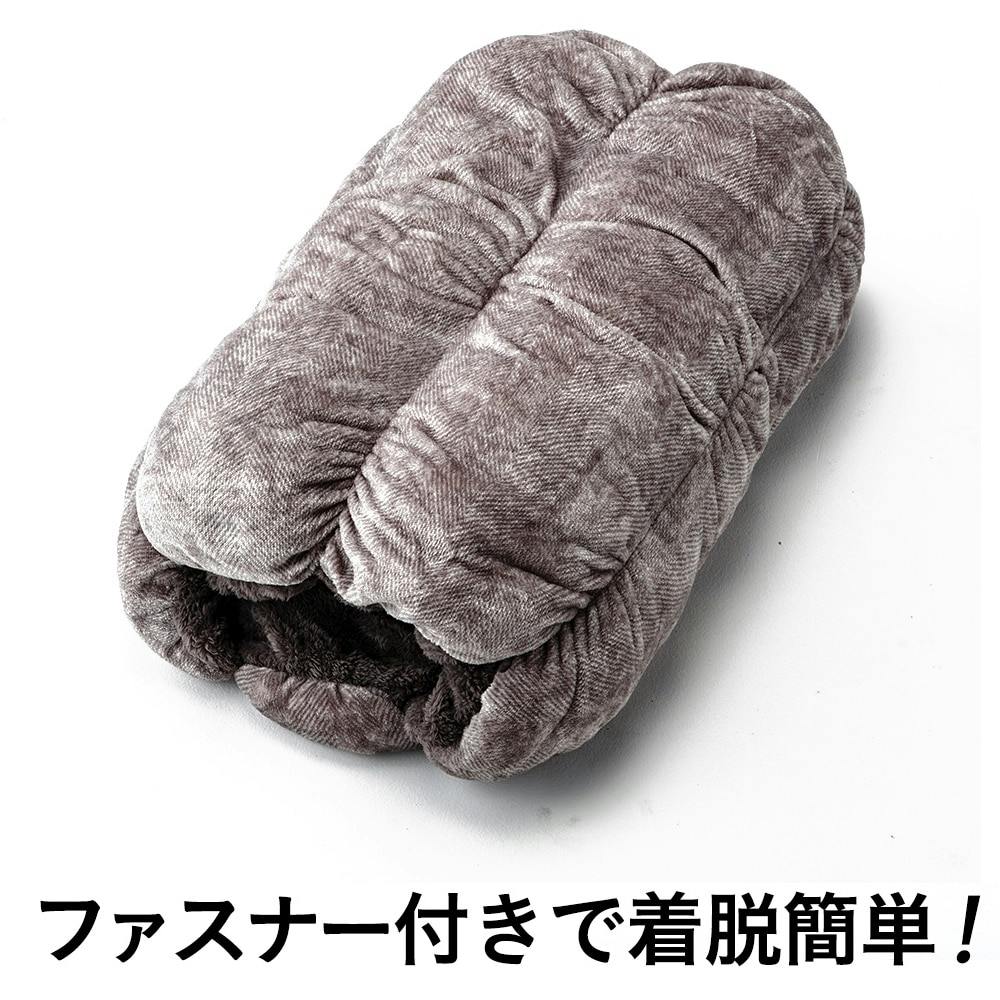 着脱簡単あったかロールクッション シュニーフランネル 50×75cm