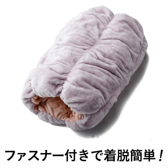 着脱簡単 あったかロールクッション(PK)(販売終了)