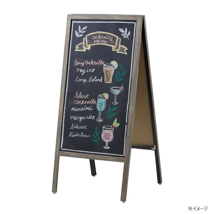 ヴィンテージメニューボード L モカ