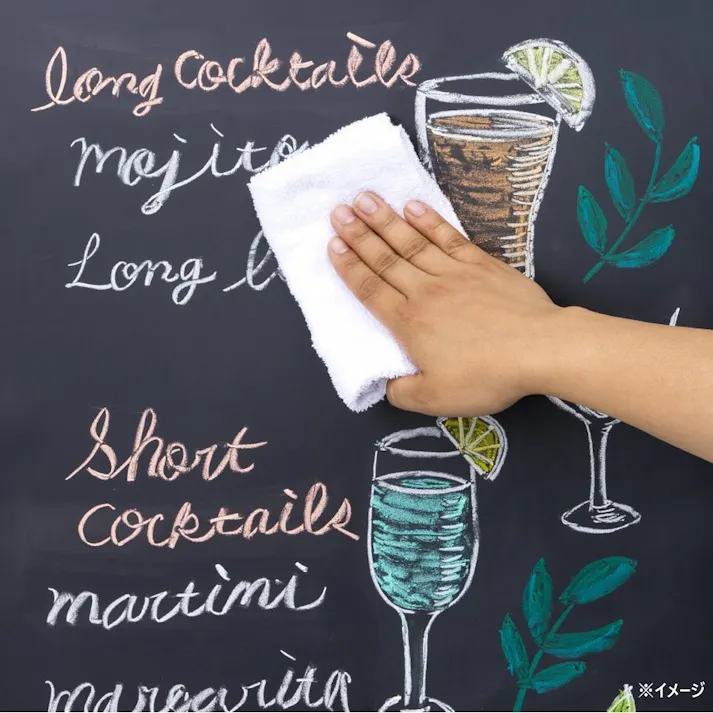 ヴィンテージメニューボード L モカ