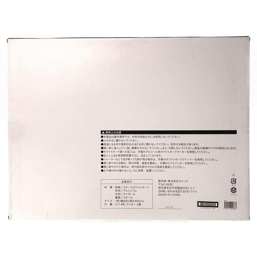 コクヨ EC-82513S 連続伝票用紙 3単線 15×11 ノーカーボンブラック発色 2P 1000枚 - 1