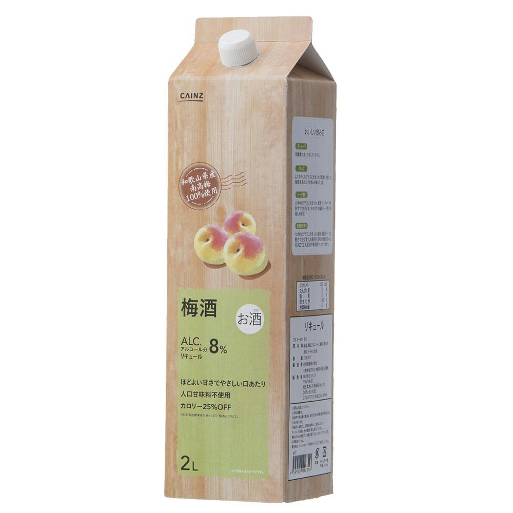 和歌山県産紅南高梅 2L 和歌山県産南高梅100%使用の梅酒 2L(販売終了) | 酒・リカー