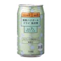 【ケース販売】焼酎ハイボール ドライ 強炭酸 350ml×24本