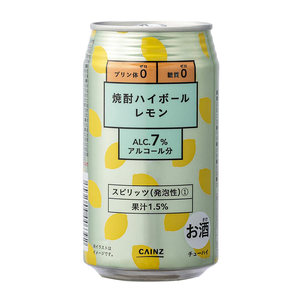 焼酎ハイボール レモン 350ml×1本 | 酒・リカー 通販 | ホームセンター