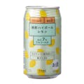 【ケース販売】焼酎ハイボール レモン 350ml×24本